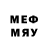 Метадон methadone David Micevski