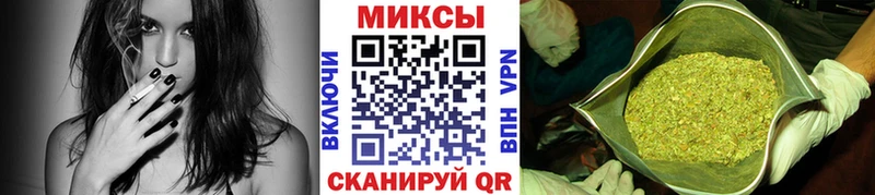 Купить закладки  Щигры  Бутират оксана 