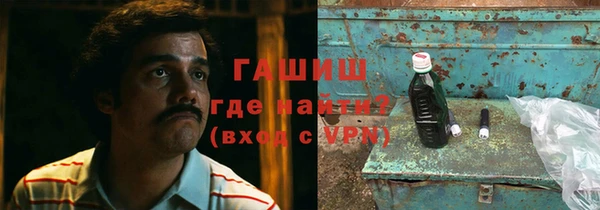 скорость Осташков