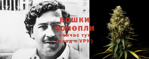 кокаин премиум Остров