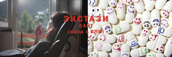 скорость Осташков