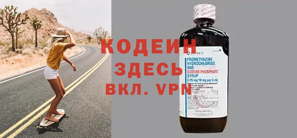 кокаин премиум Остров