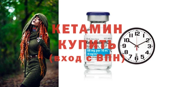 скорость Осташков