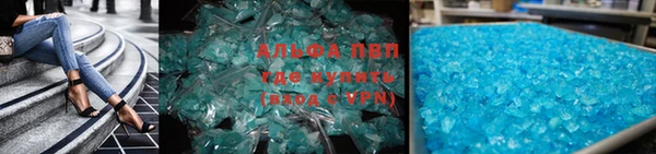 кокаин премиум Остров