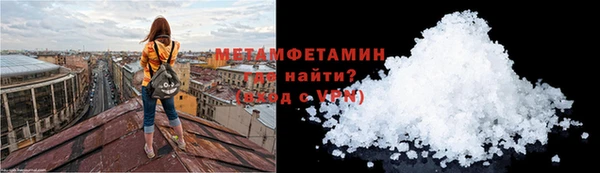 винт Осинники