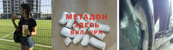 винт Осинники