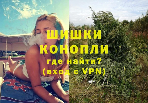 кокаин премиум Остров