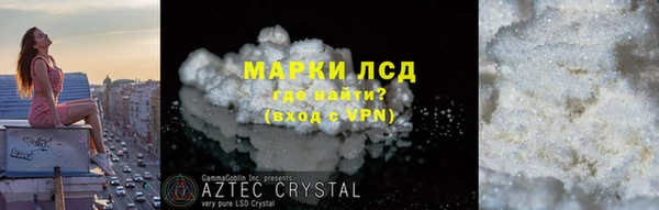кокаин премиум Остров