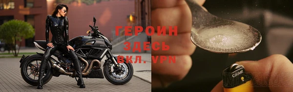 кокаин премиум Остров
