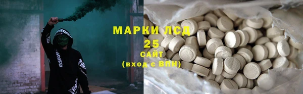 скорость Осташков
