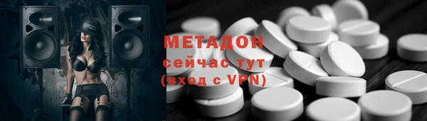винт Осинники