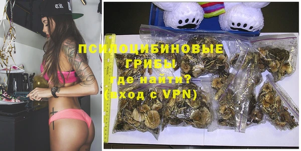 кокаин премиум Остров