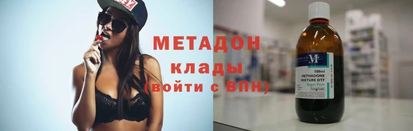скорость Осташков