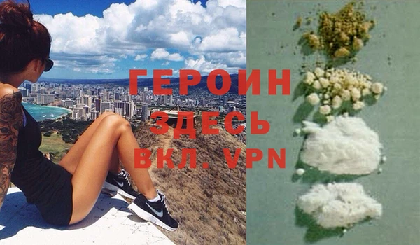 кокаин премиум Остров