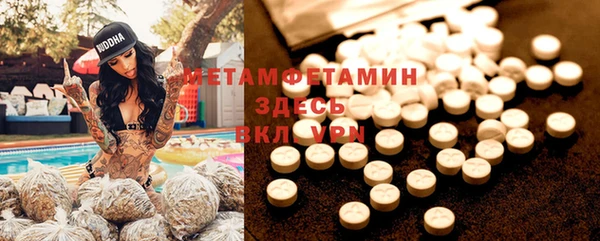 кокаин премиум Остров