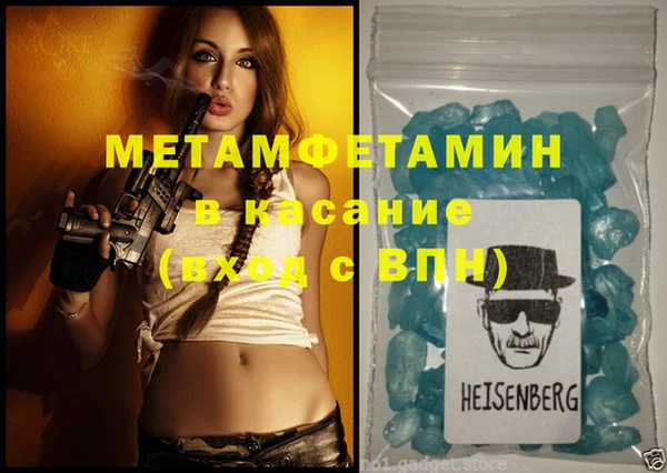 кокаин премиум Остров