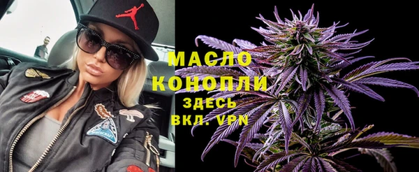 винт Осинники