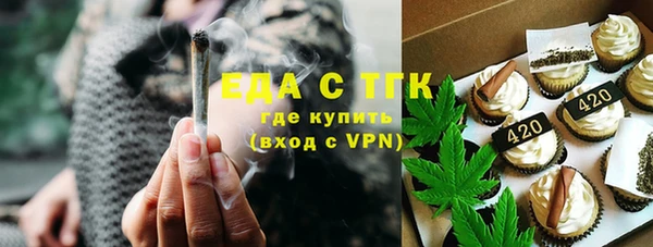 кокаин премиум Остров