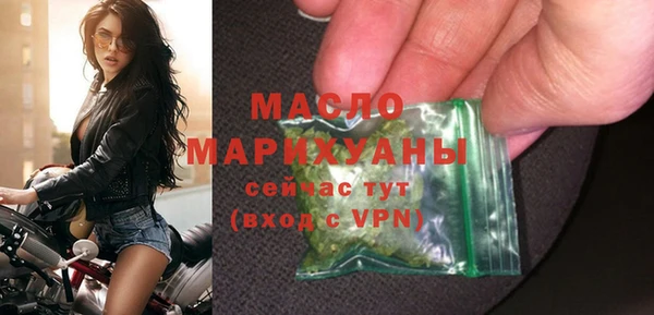 кокаин премиум Остров