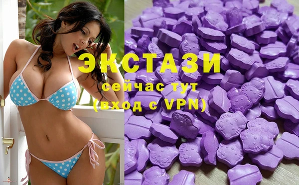 скорость Осташков