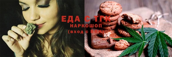 кокаин премиум Остров
