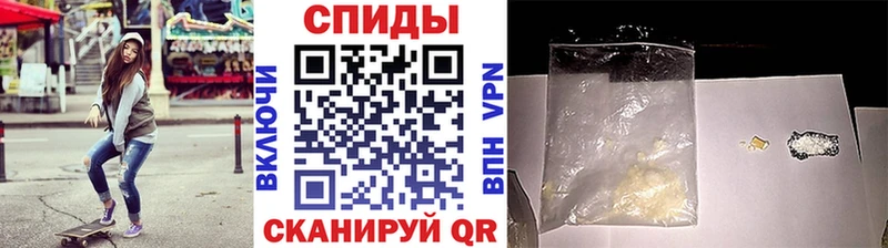 Купить где  Щигры  МЕТАМФЕТАМИН Methamphetamine 